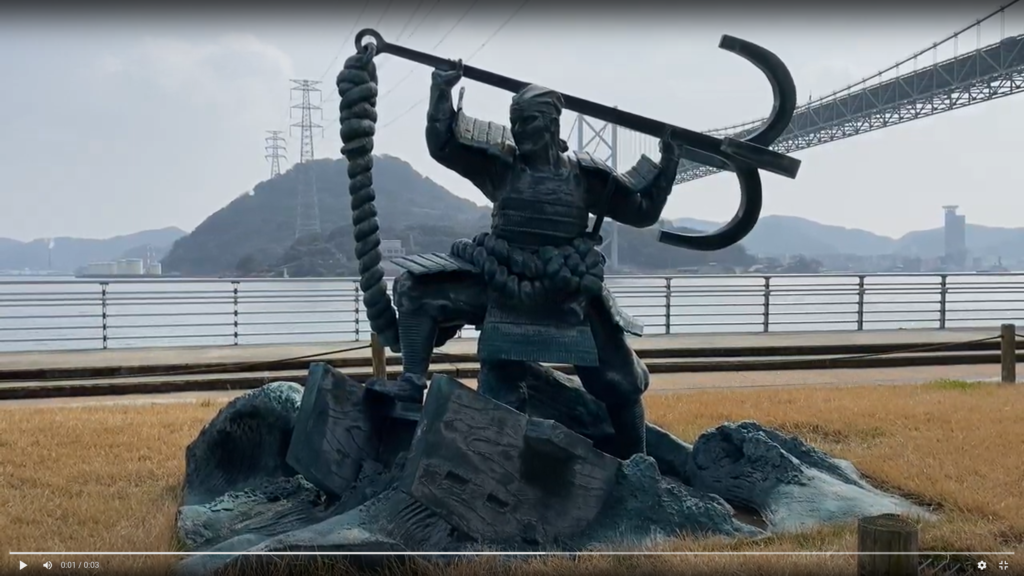琵琶歌「壇ノ浦」 壇ノ浦に行ってみた⑤壇ノ浦古戦場・源平合戦と観光スポット | びわ×ものがたり